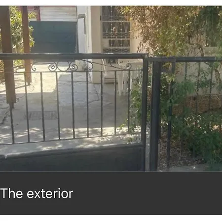 Holiday home Avra House Limassol